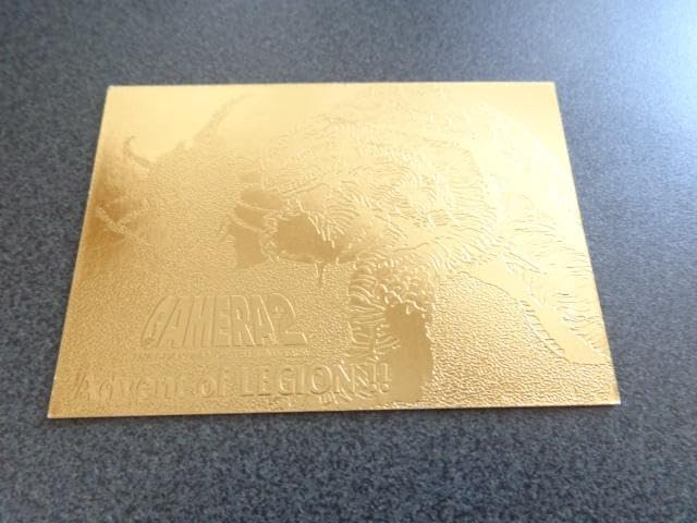 Amazon.co.jp: ガメラ2 22Kゴールド トレカ : おもちゃ